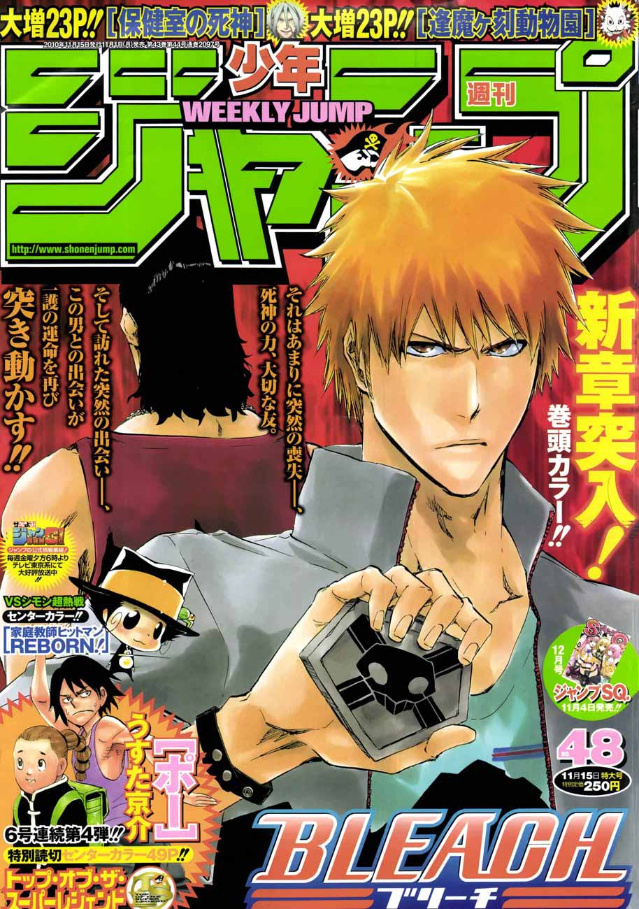 Bleach Bab 424 halaman 1