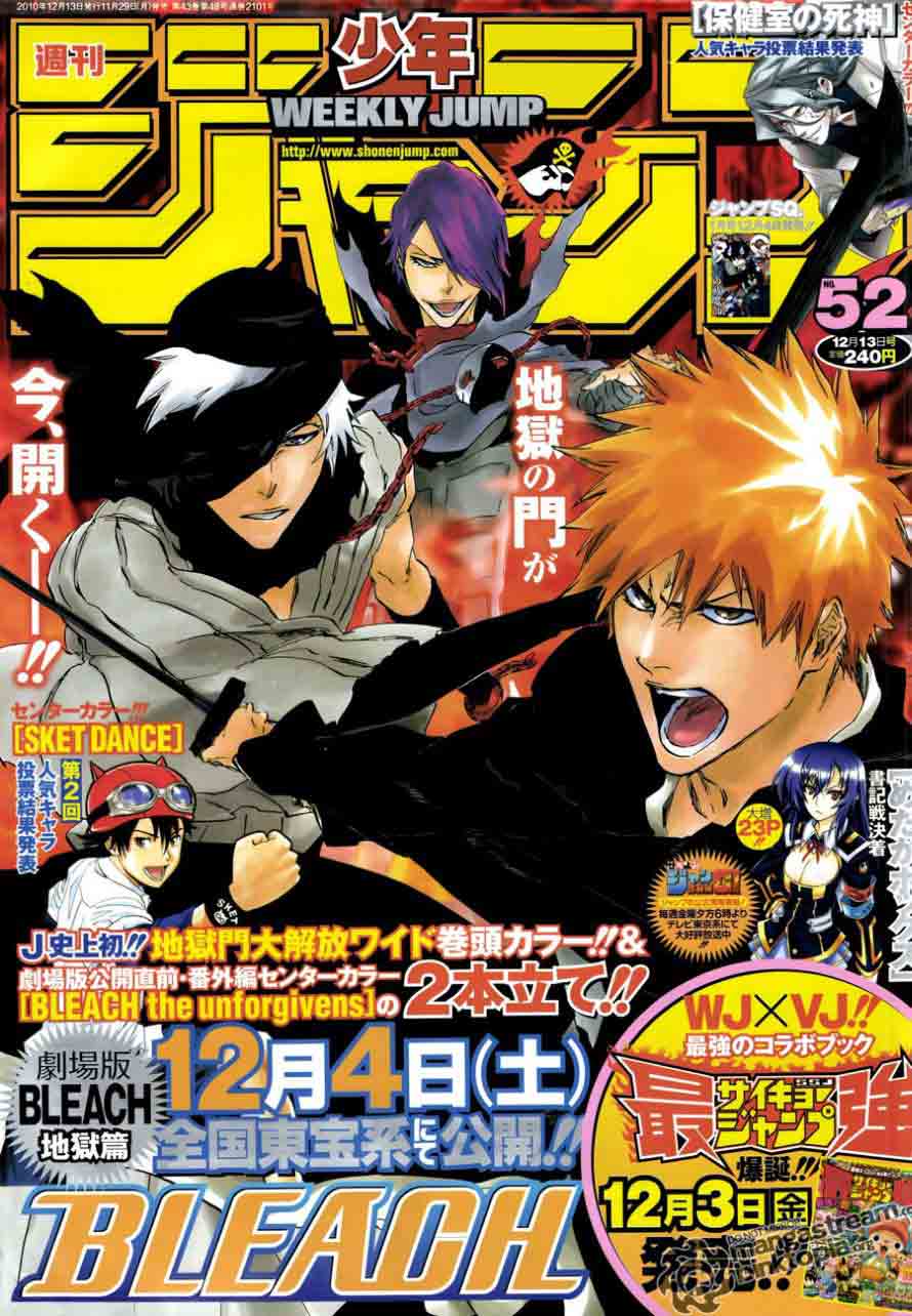 Bleach Bab 428 halaman 1