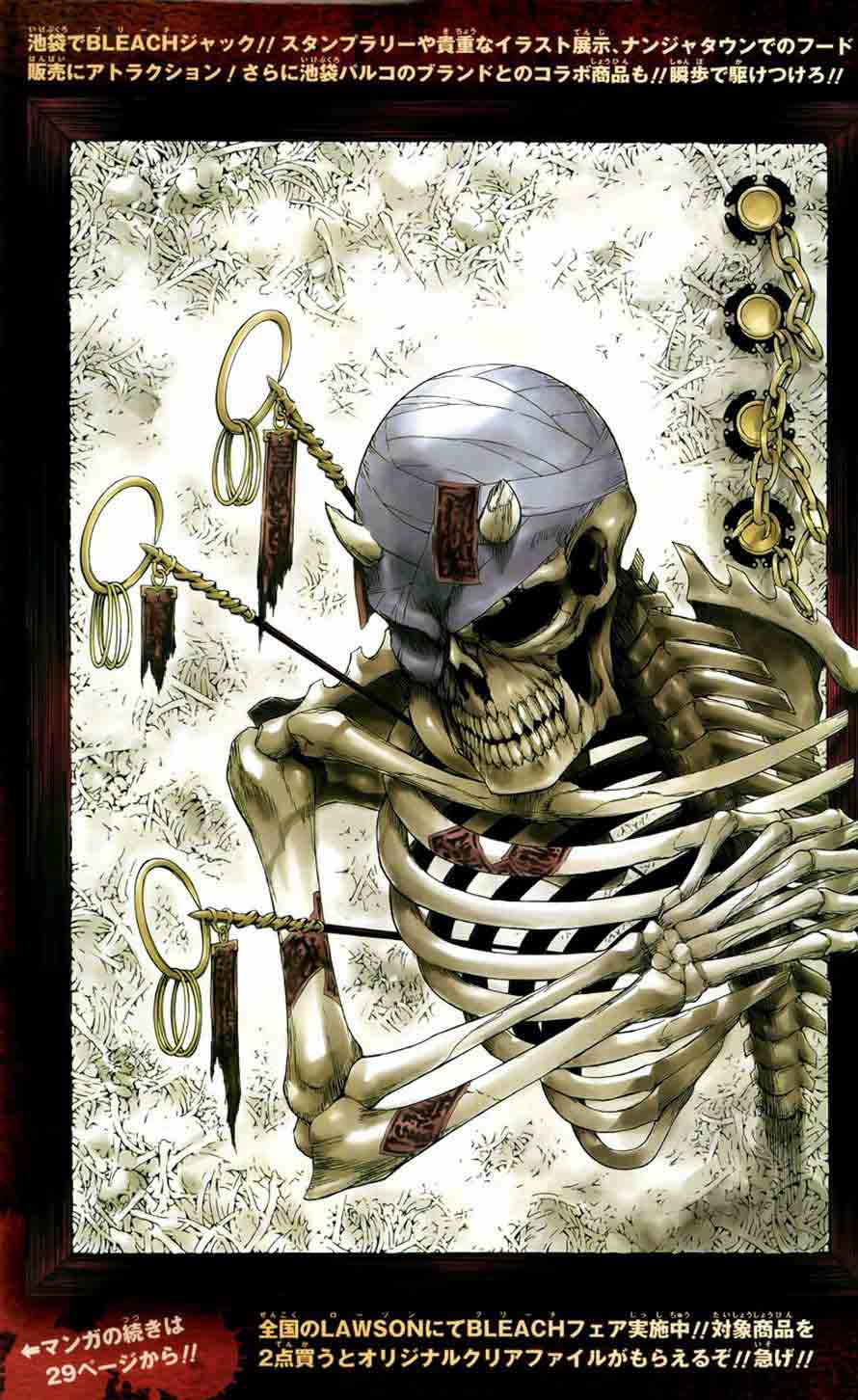Bleach Bab 428 halaman 6