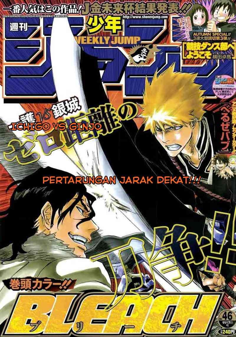 Bleach Bab 469 halaman 1