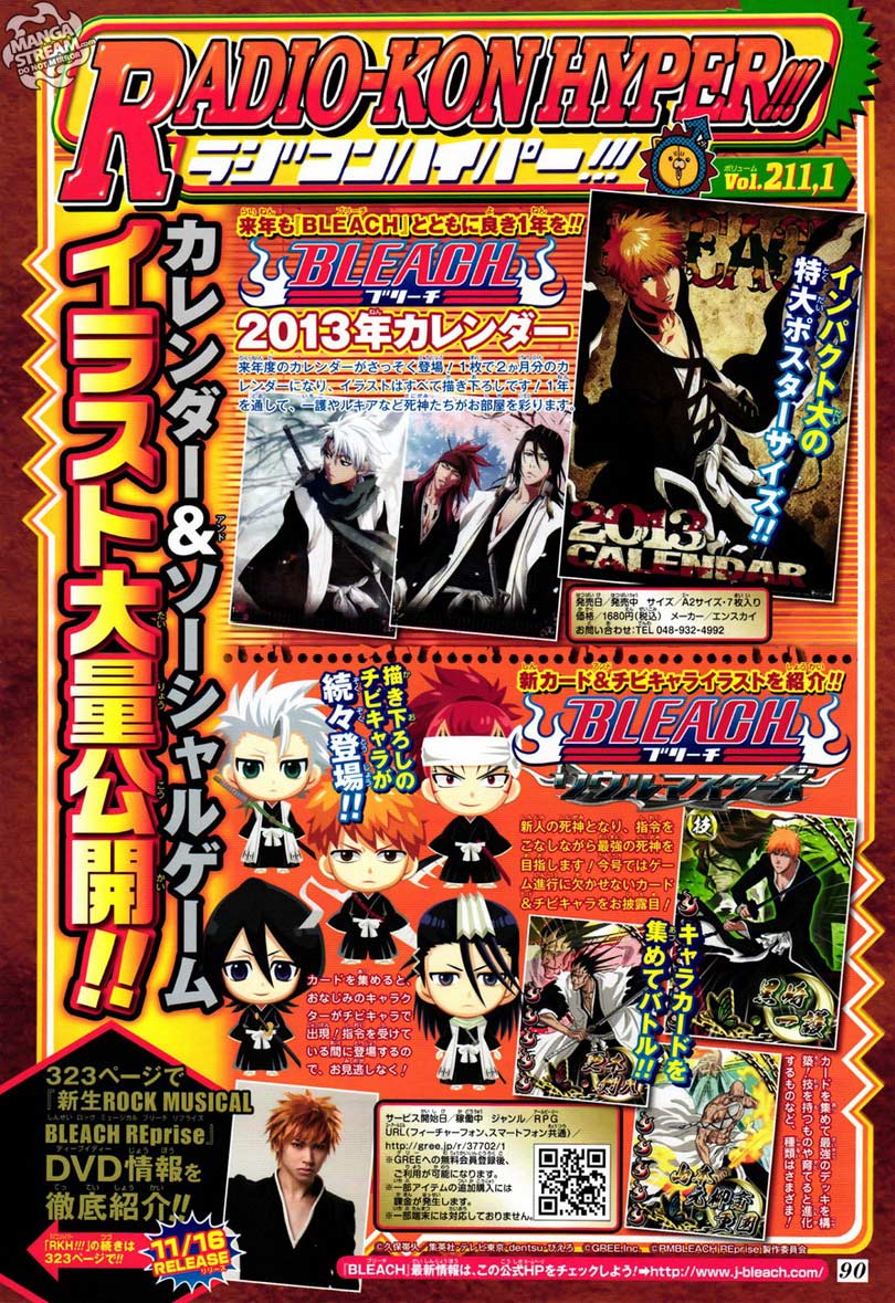 Bleach Bab 511 halaman 20