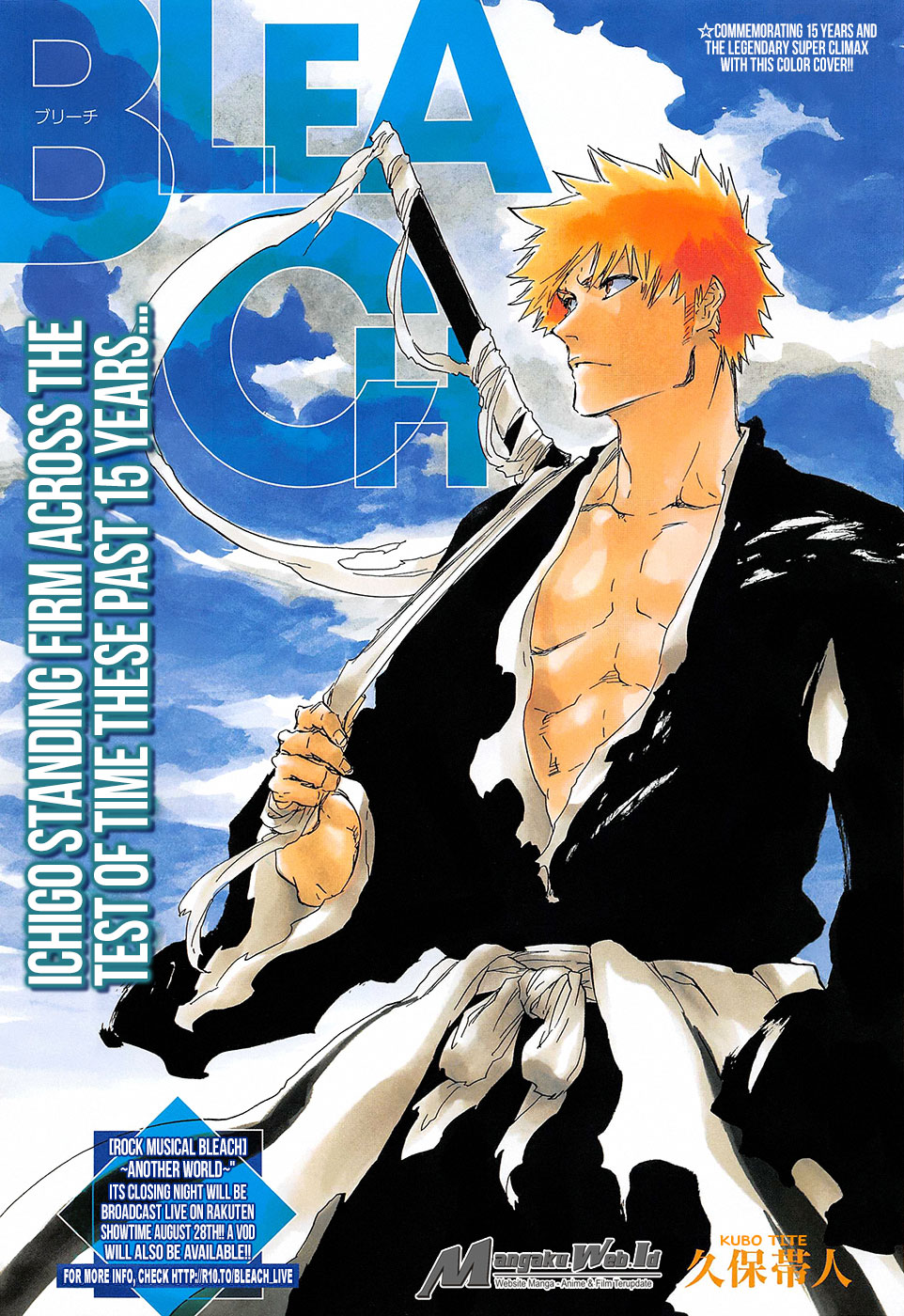 Bleach Bab 685 halaman 1