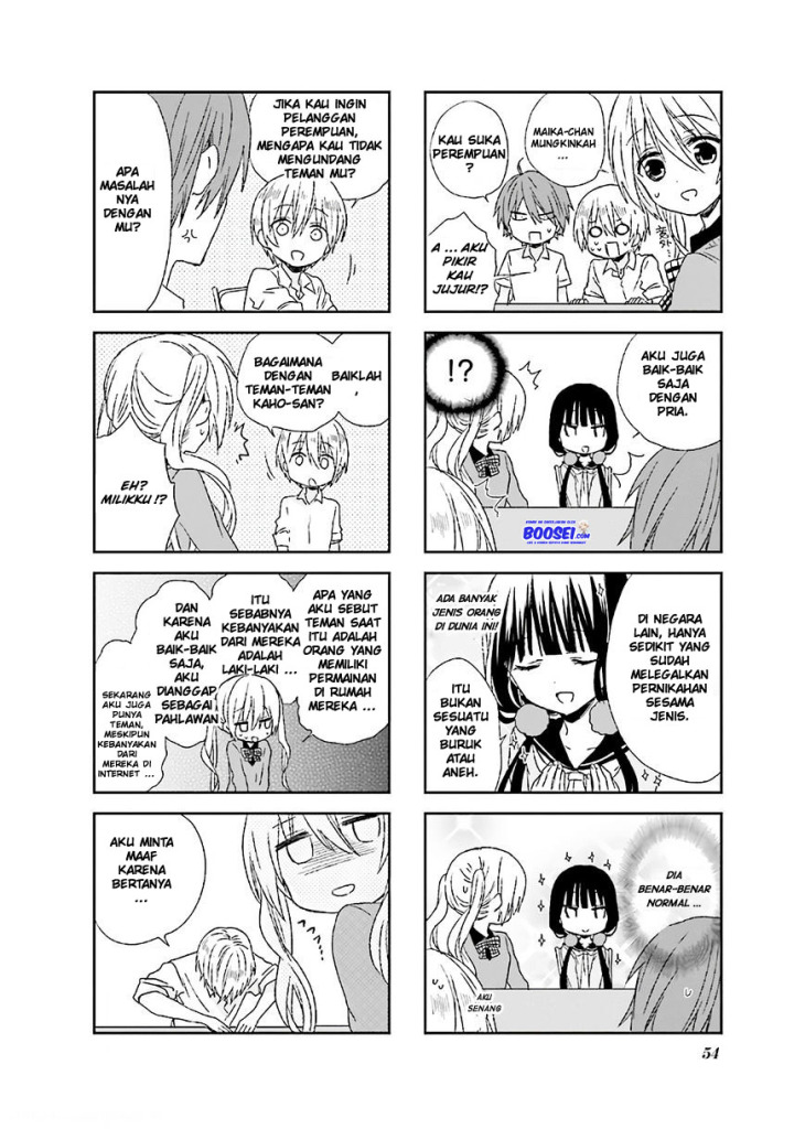 Blend S Bab 07 halaman 6