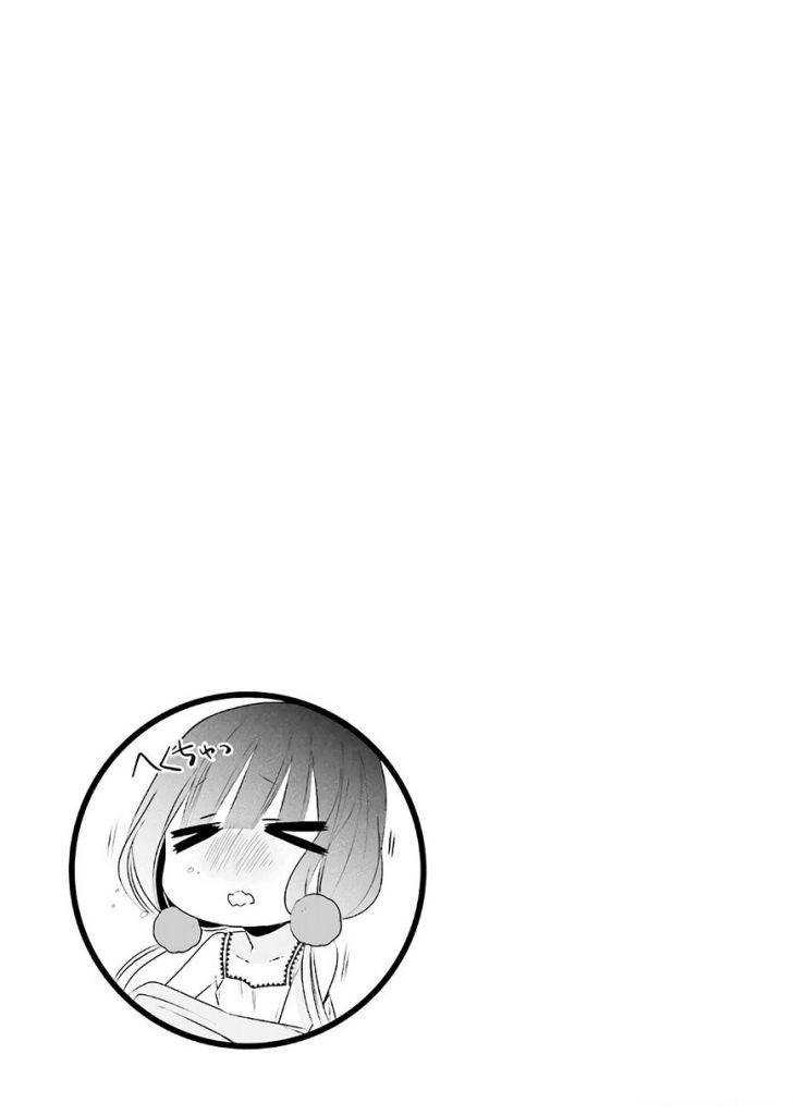 Blend S Bab 07 halaman 12