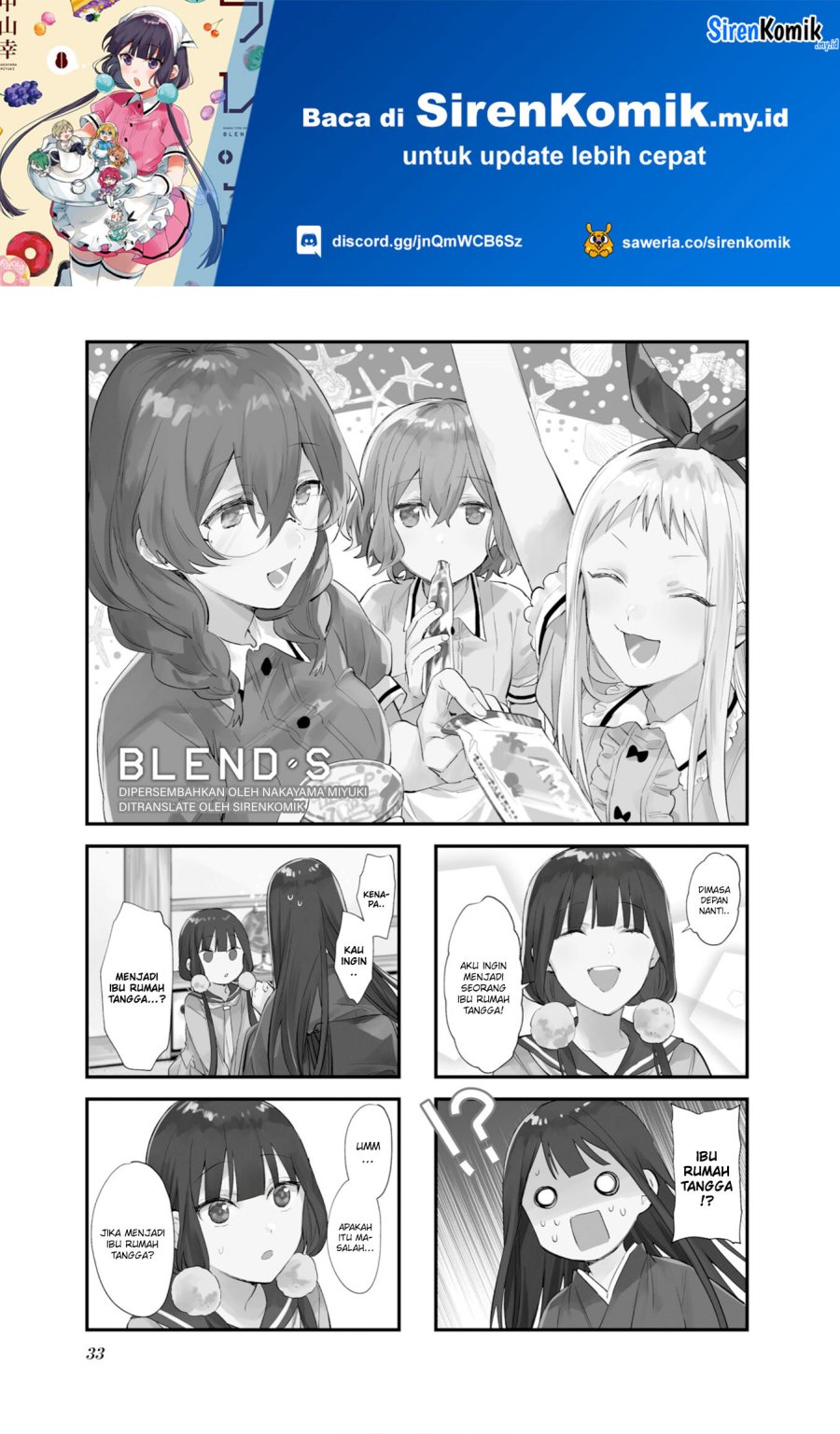 Blend S Bab 103 halaman 2