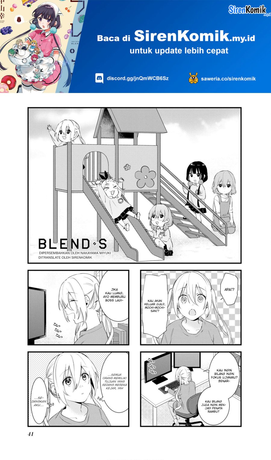 Blend S Bab 104 halaman 2