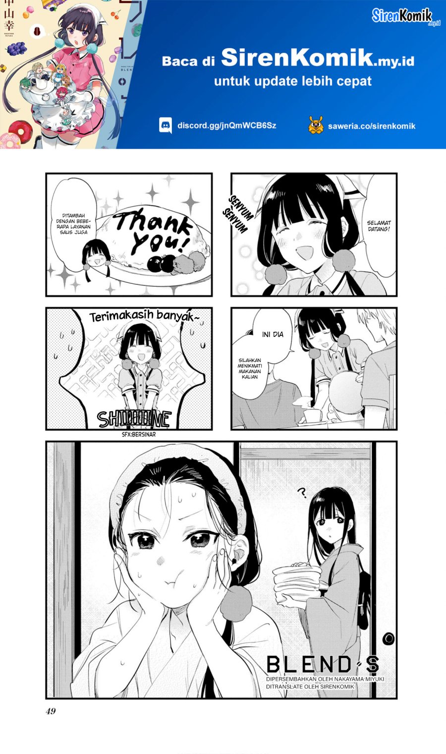 Blend S Bab 105 halaman 2