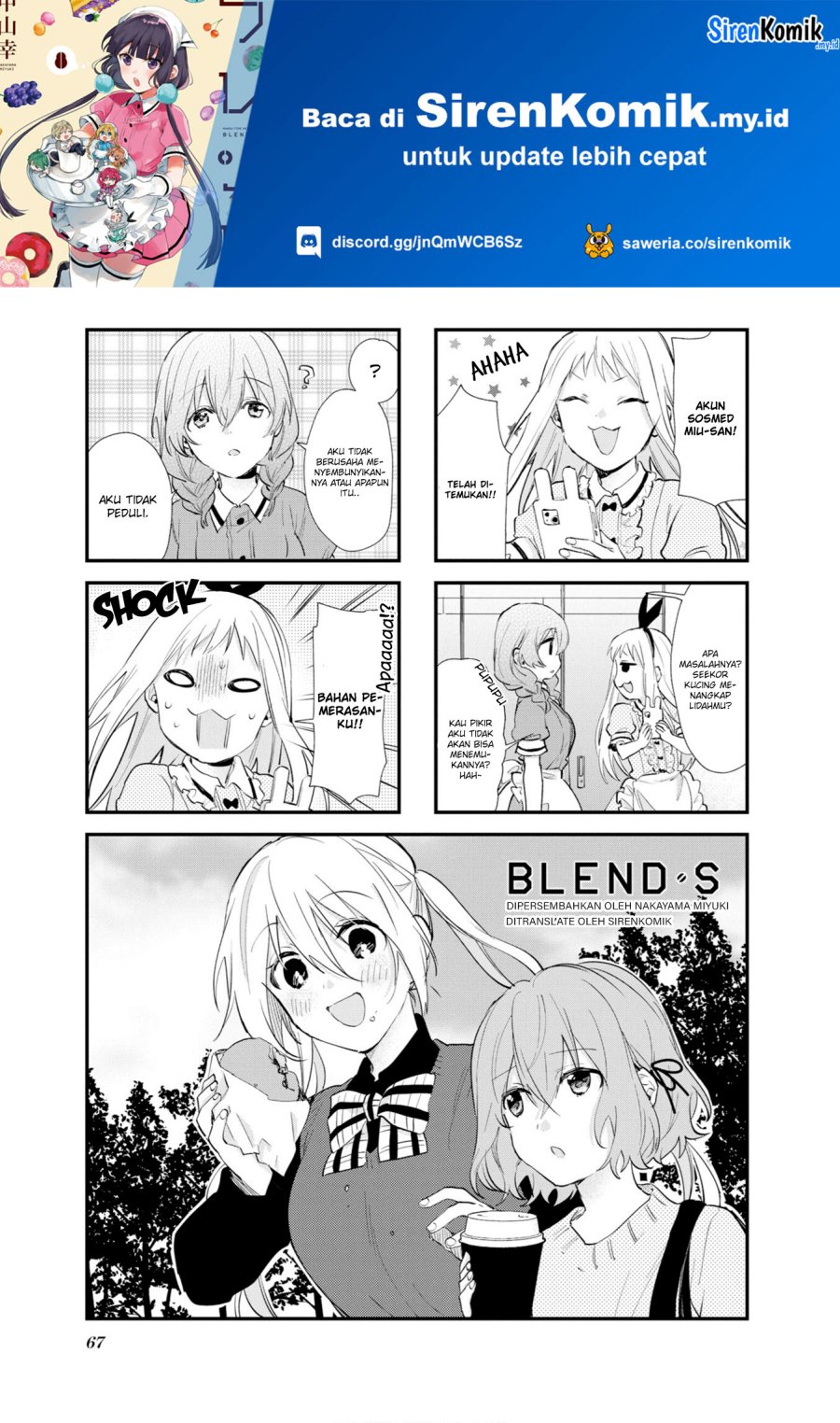 Blend S Bab 107 halaman 2