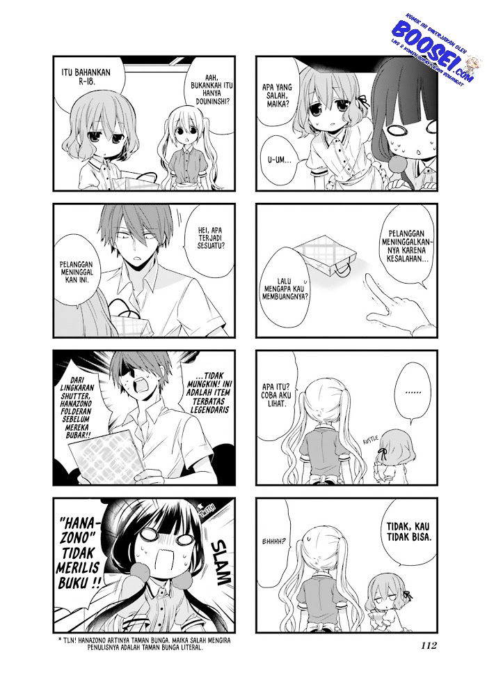 Blend S Bab 13 halaman 4