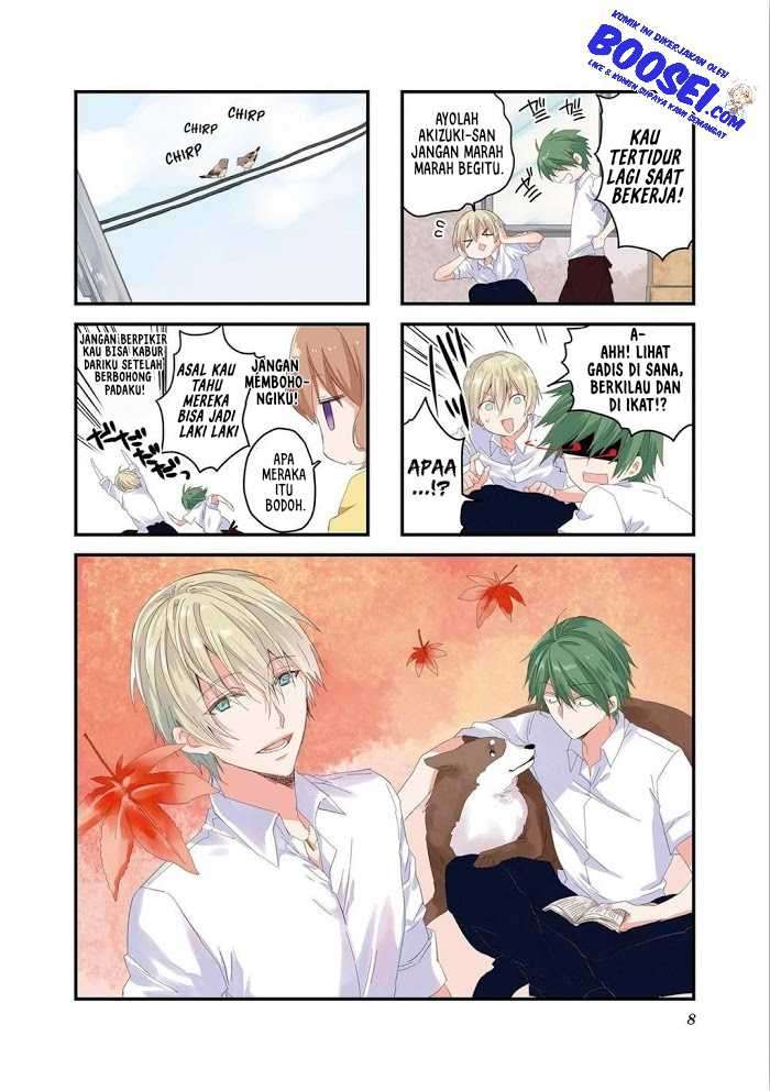 Blend S Bab 14 halaman 10