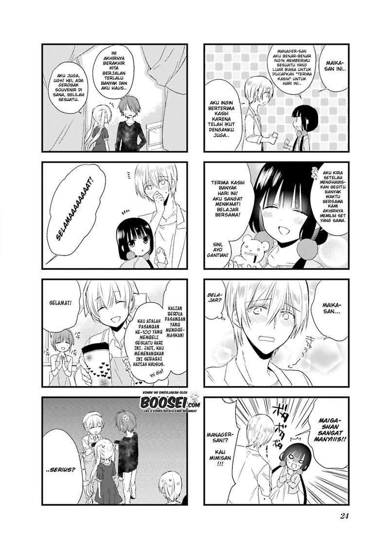 Blend S Bab 16 halaman 11