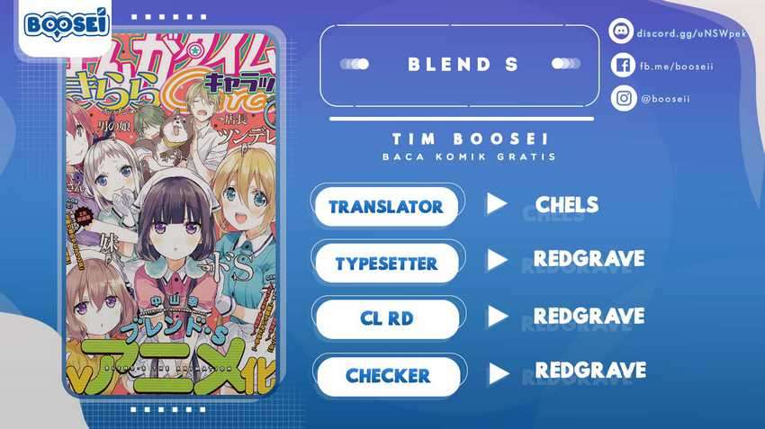 Blend S Bab 17 halaman 1