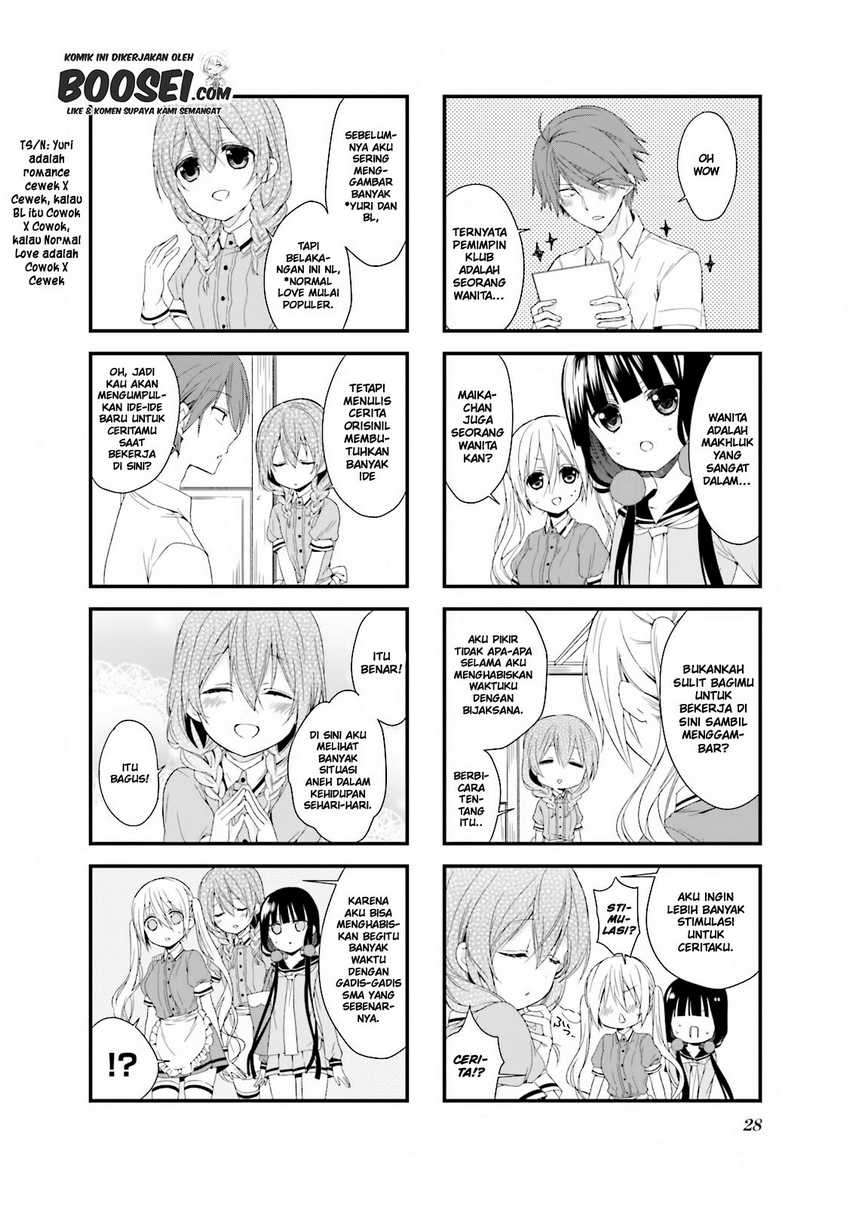 Blend S Bab 17 halaman 7