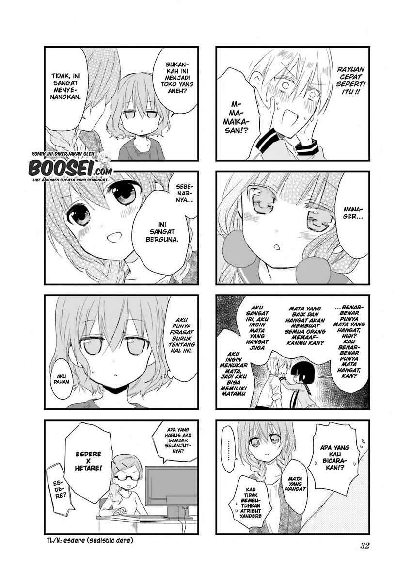 Blend S Bab 17 halaman 11