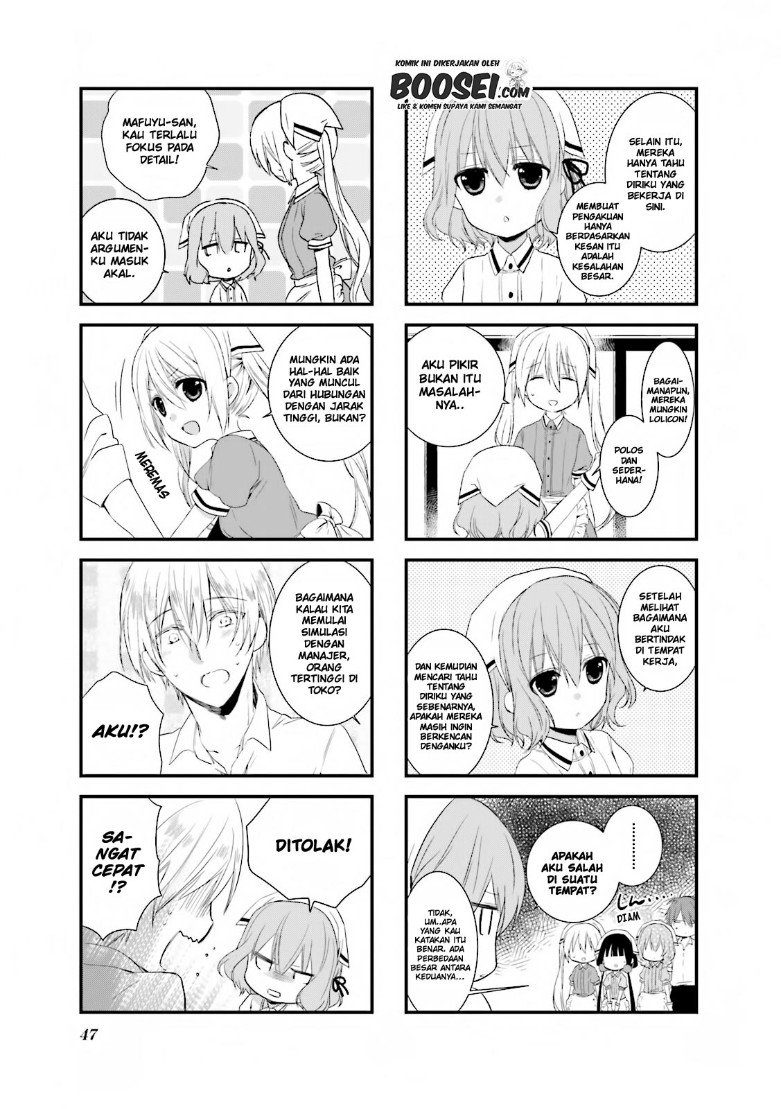 Blend S Bab 19 halaman 8