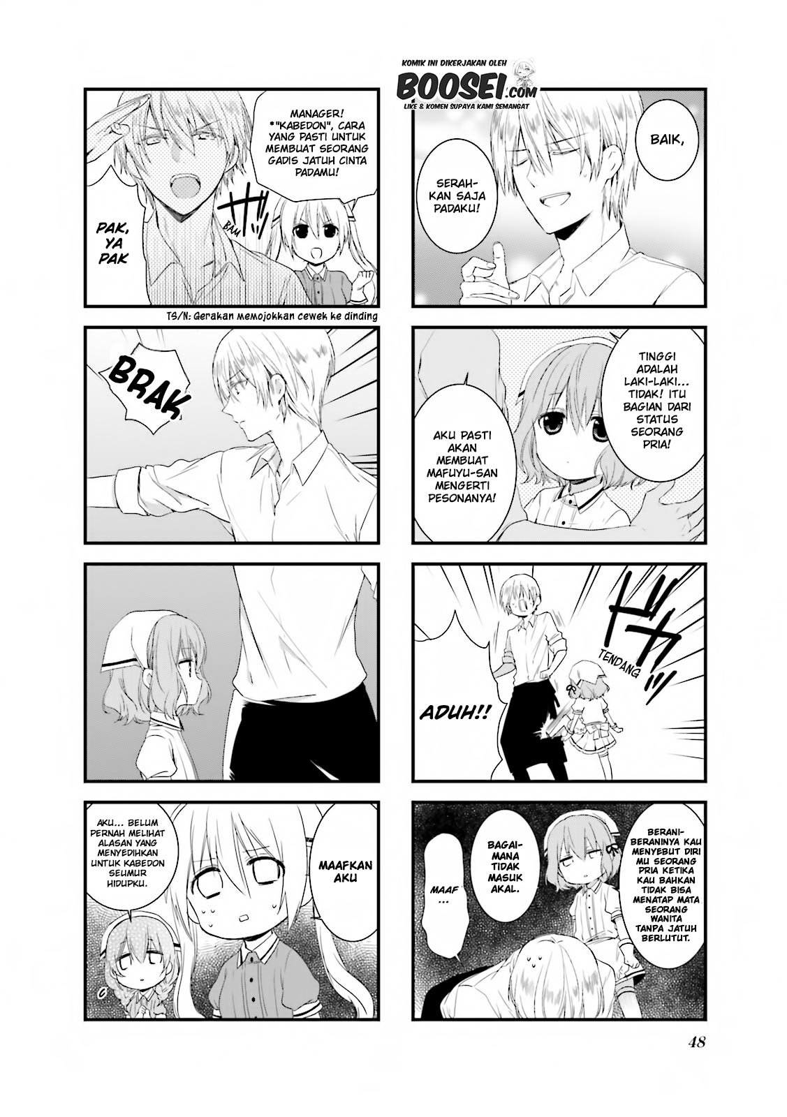 Blend S Bab 19 halaman 9