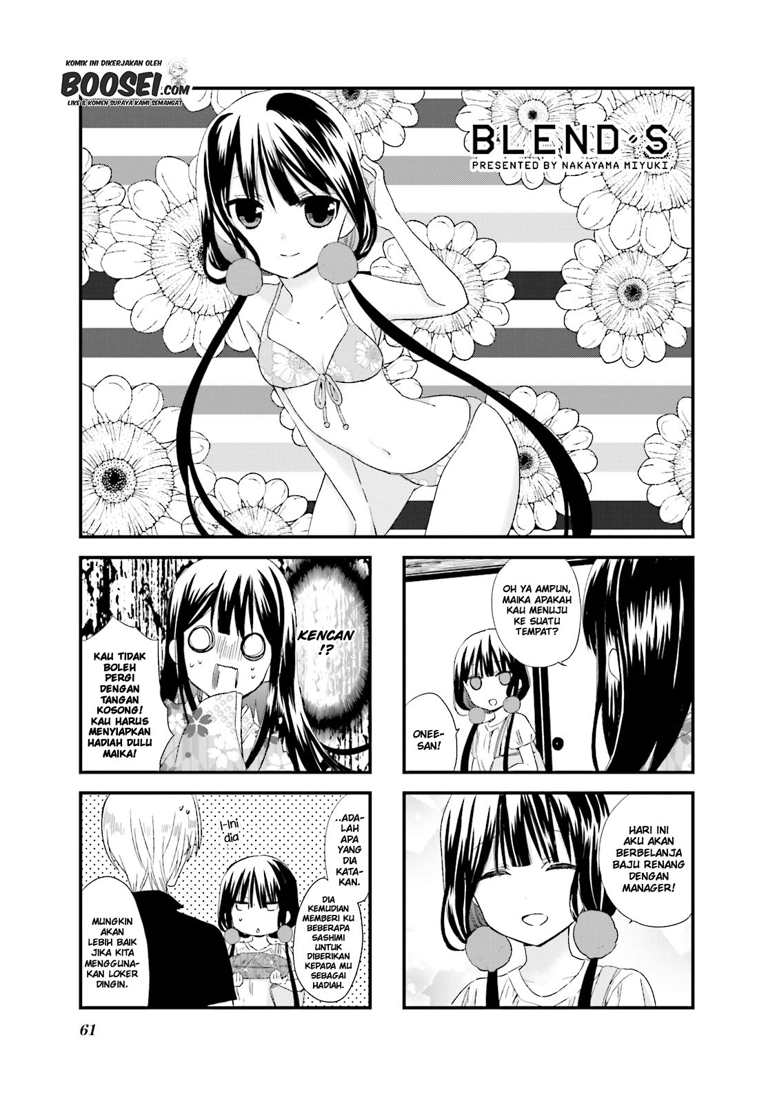 Blend S Bab 21 halaman 4