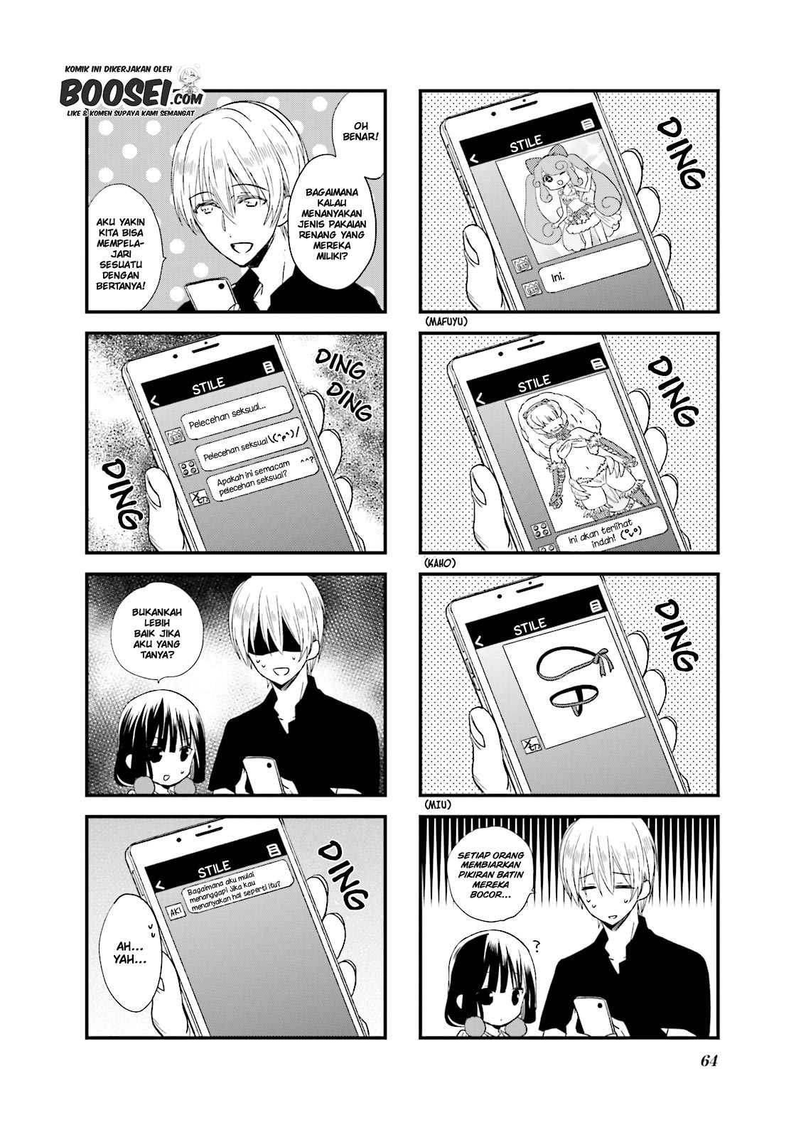 Blend S Bab 21 halaman 7