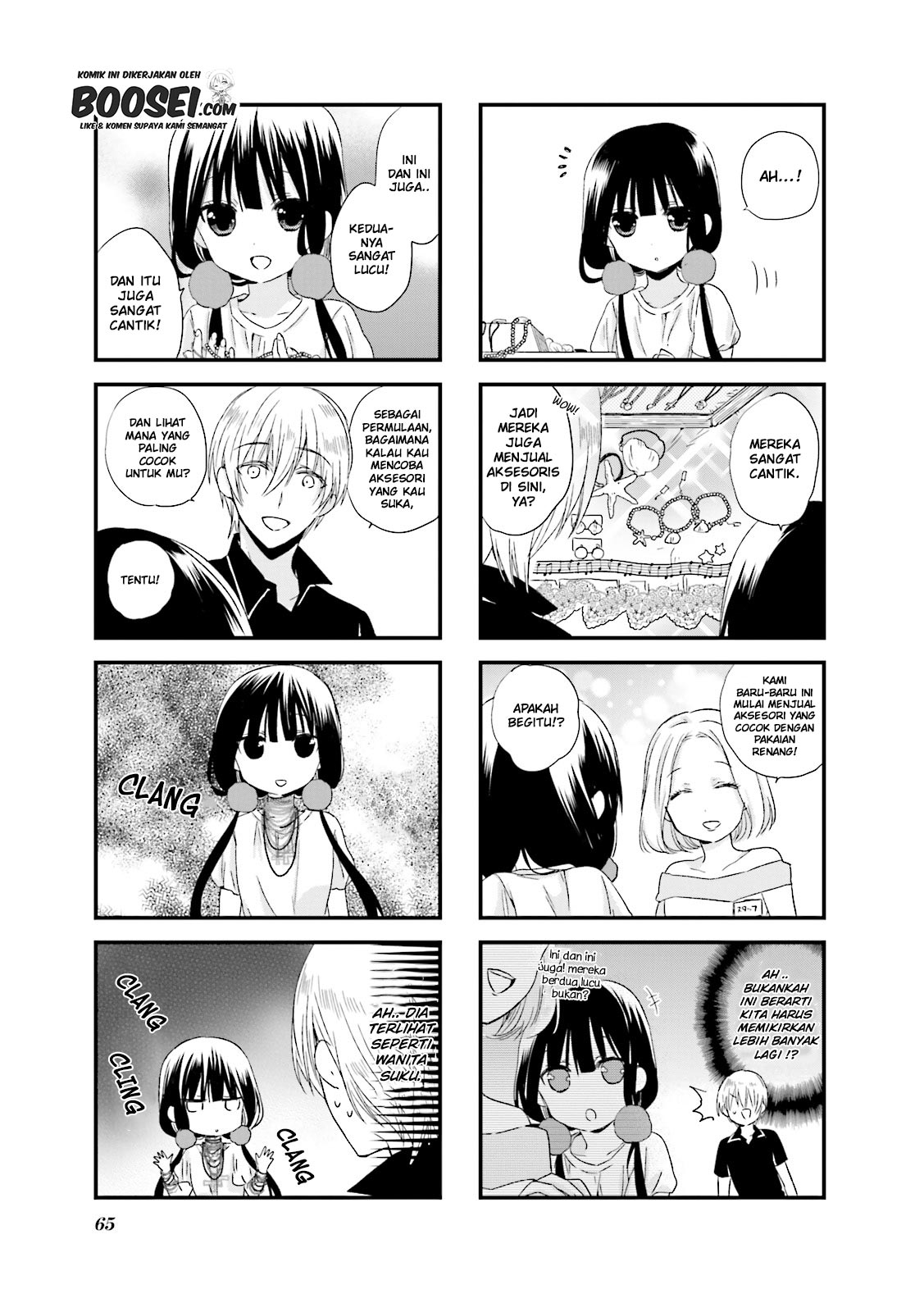 Blend S Bab 21 halaman 8