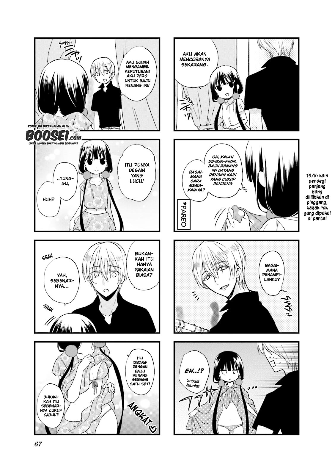 Blend S Bab 21 halaman 10