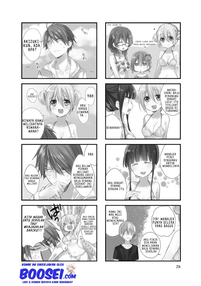 Blend S Bab 23 halaman 5