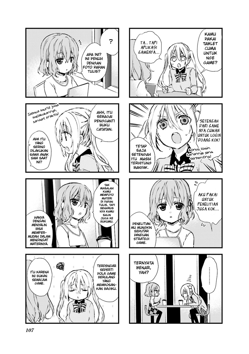 Blend S Bab 26 halaman 6