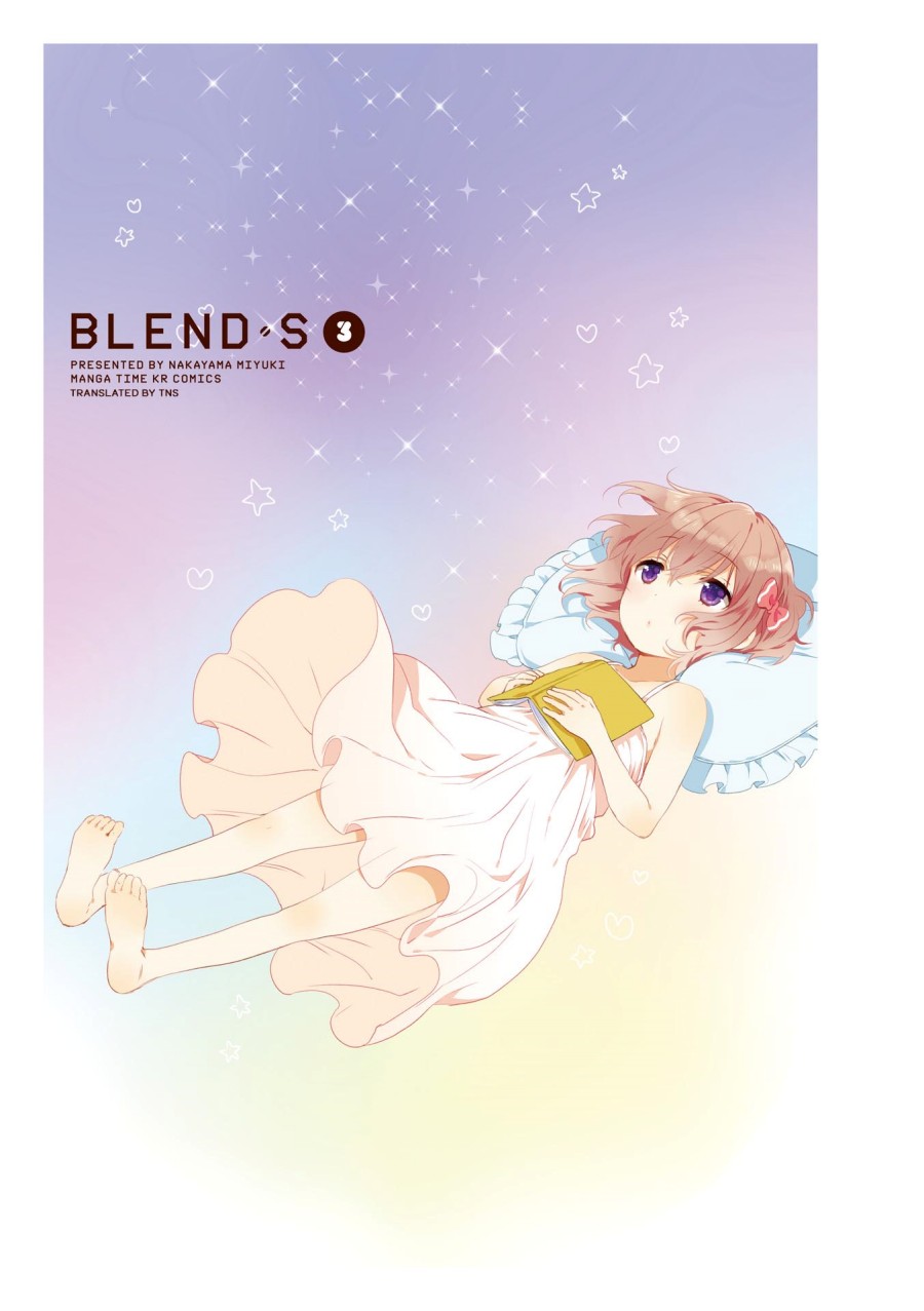Blend S Bab 28 halaman 4