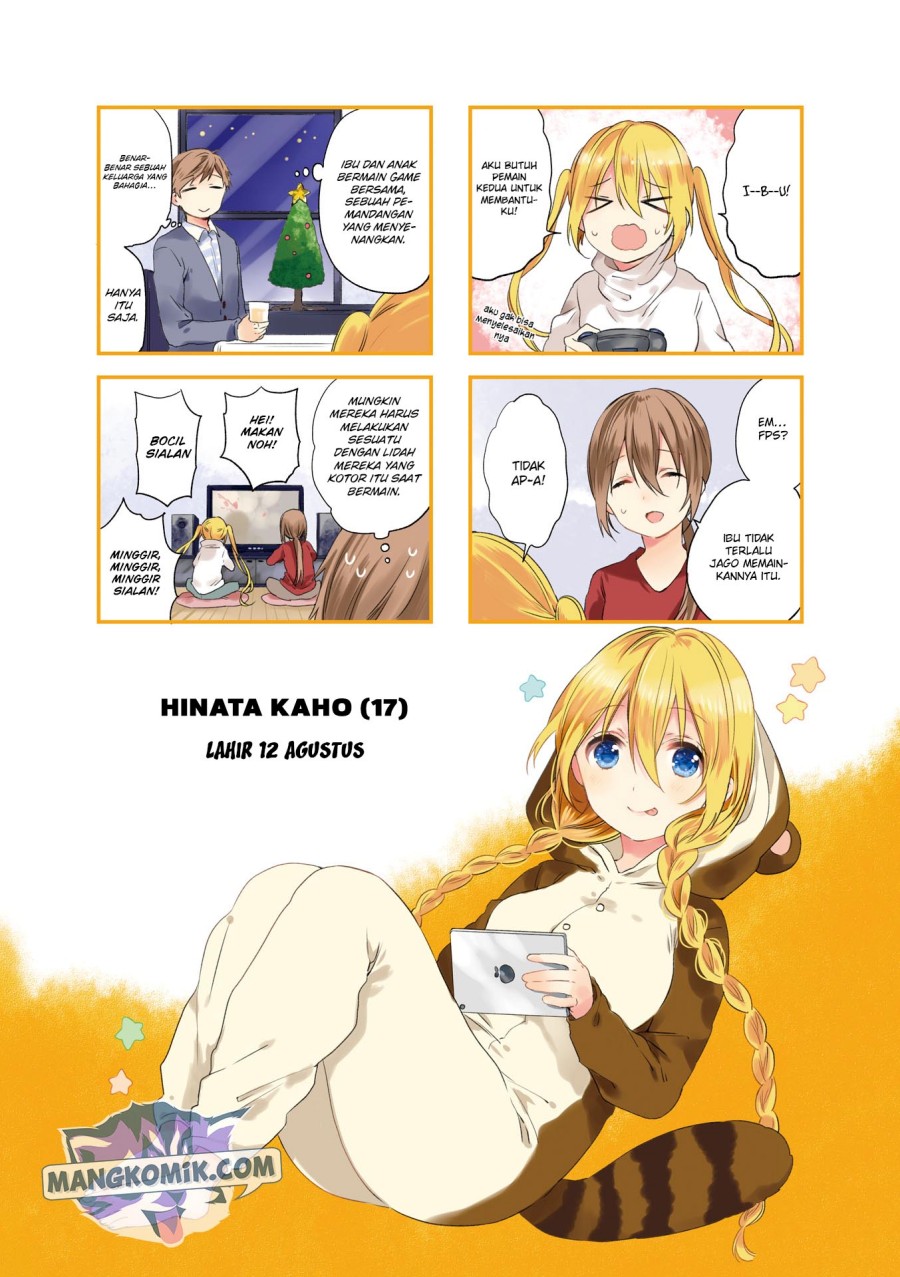 Blend S Bab 28 halaman 8