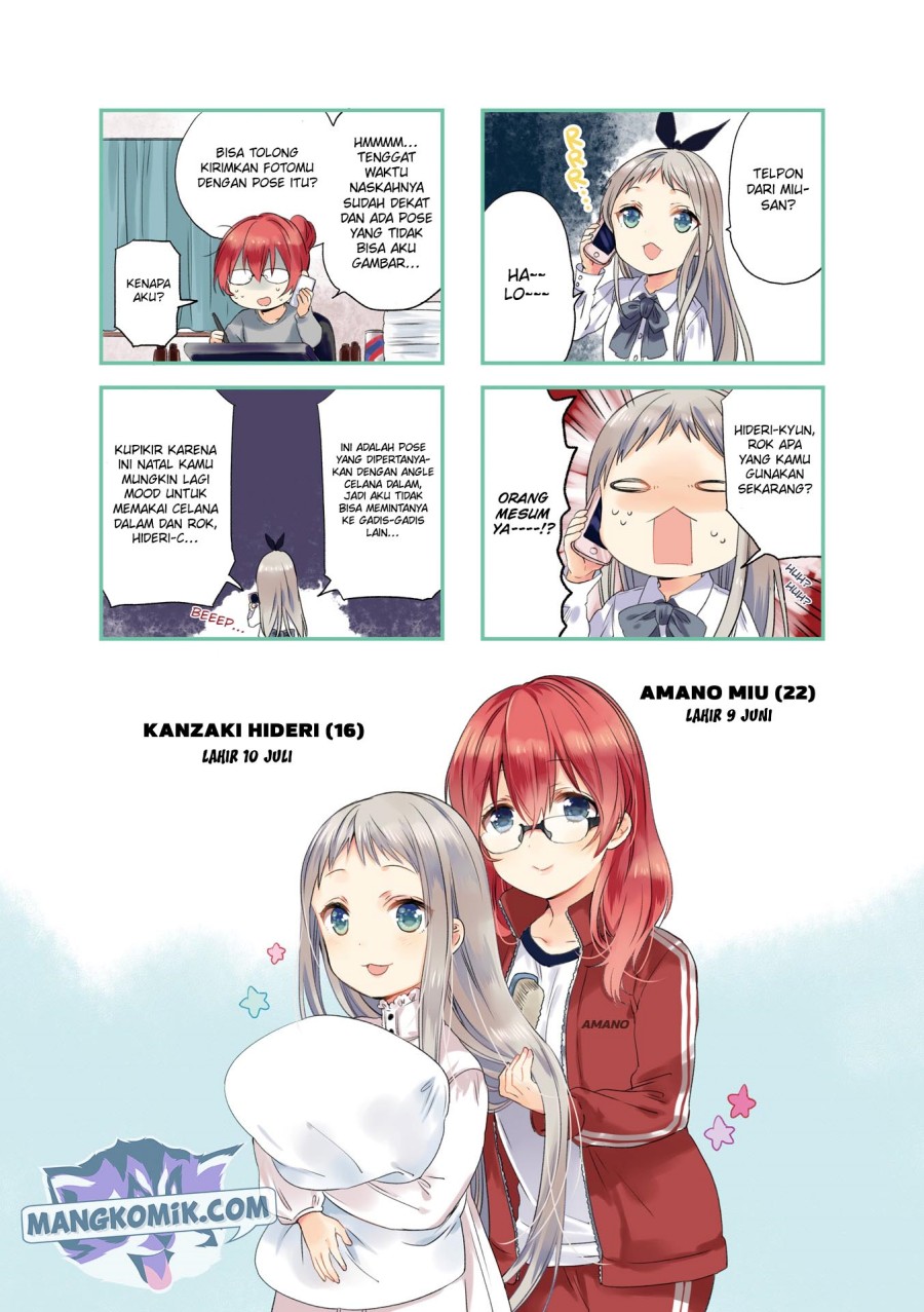 Blend S Bab 28 halaman 10