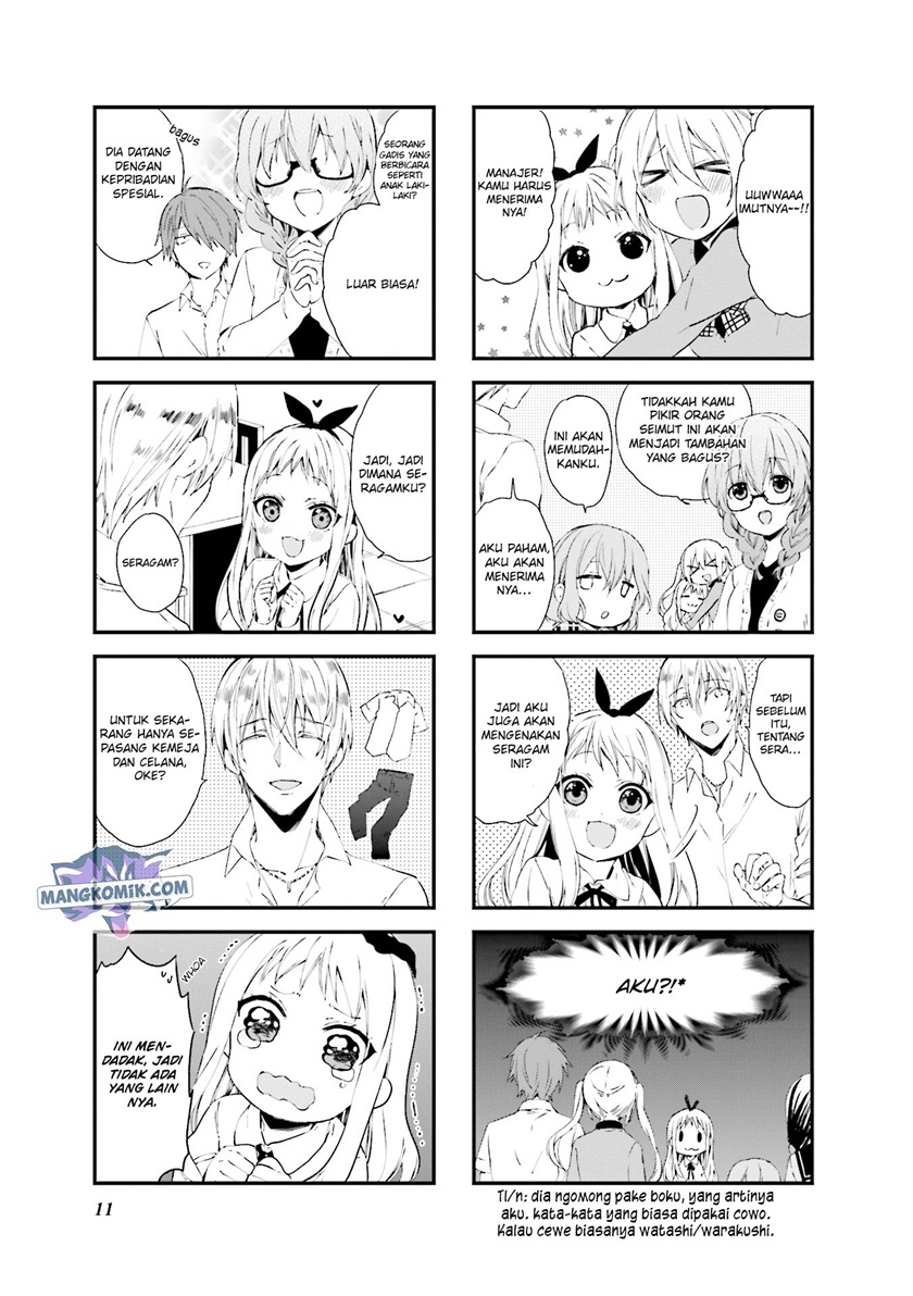Blend S Bab 29 halaman 4