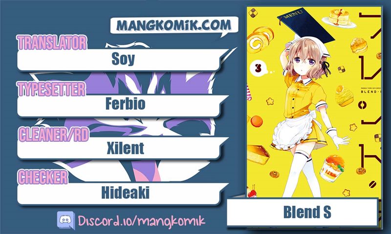 Blend S Bab 33 halaman 1