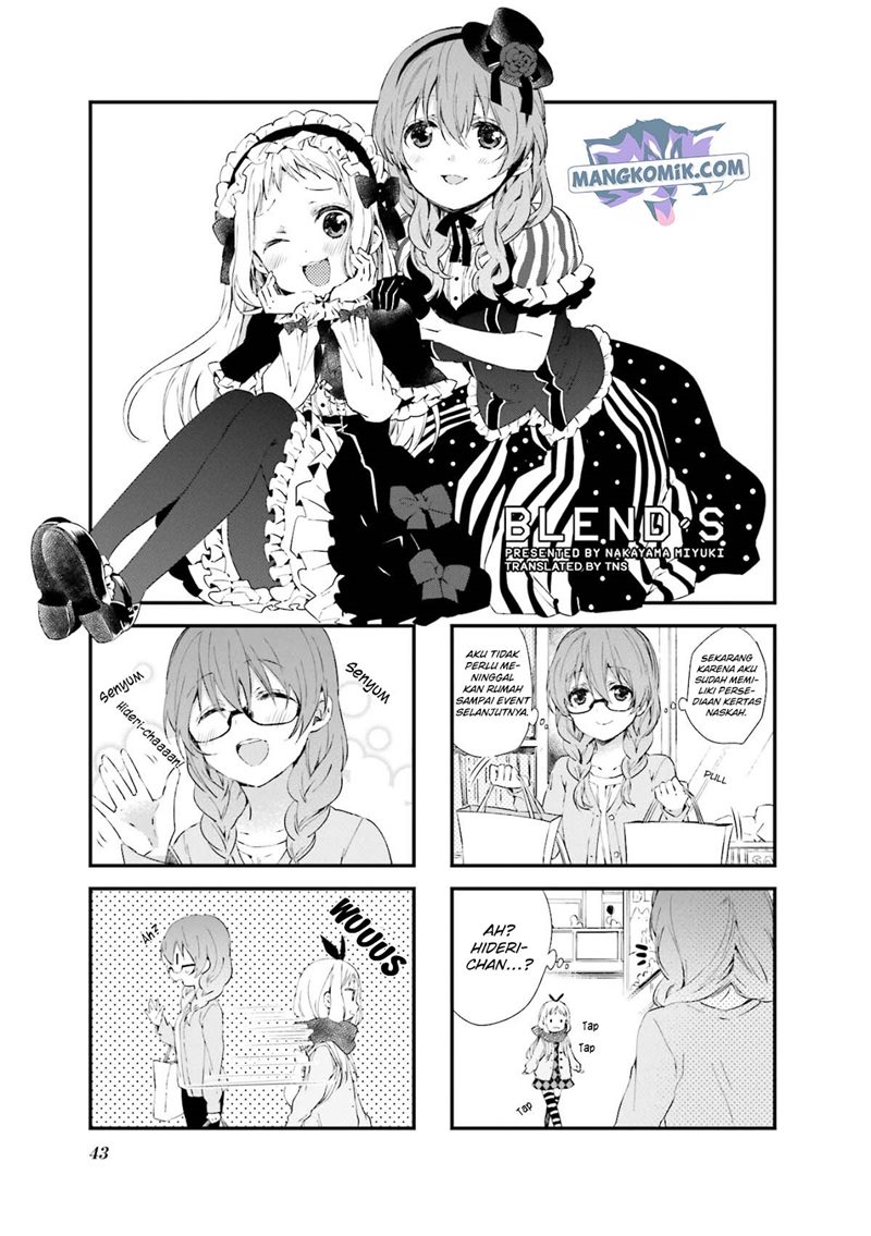 Blend S Bab 33 halaman 2