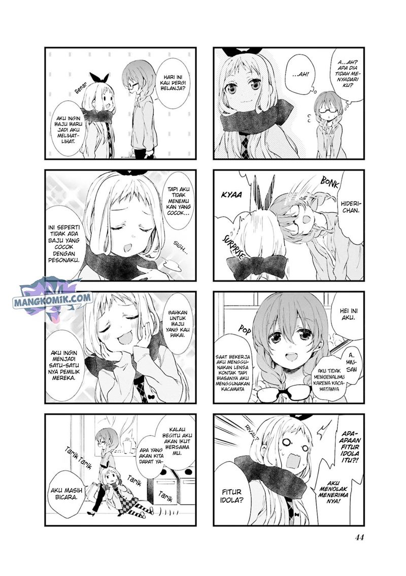 Blend S Bab 33 halaman 3