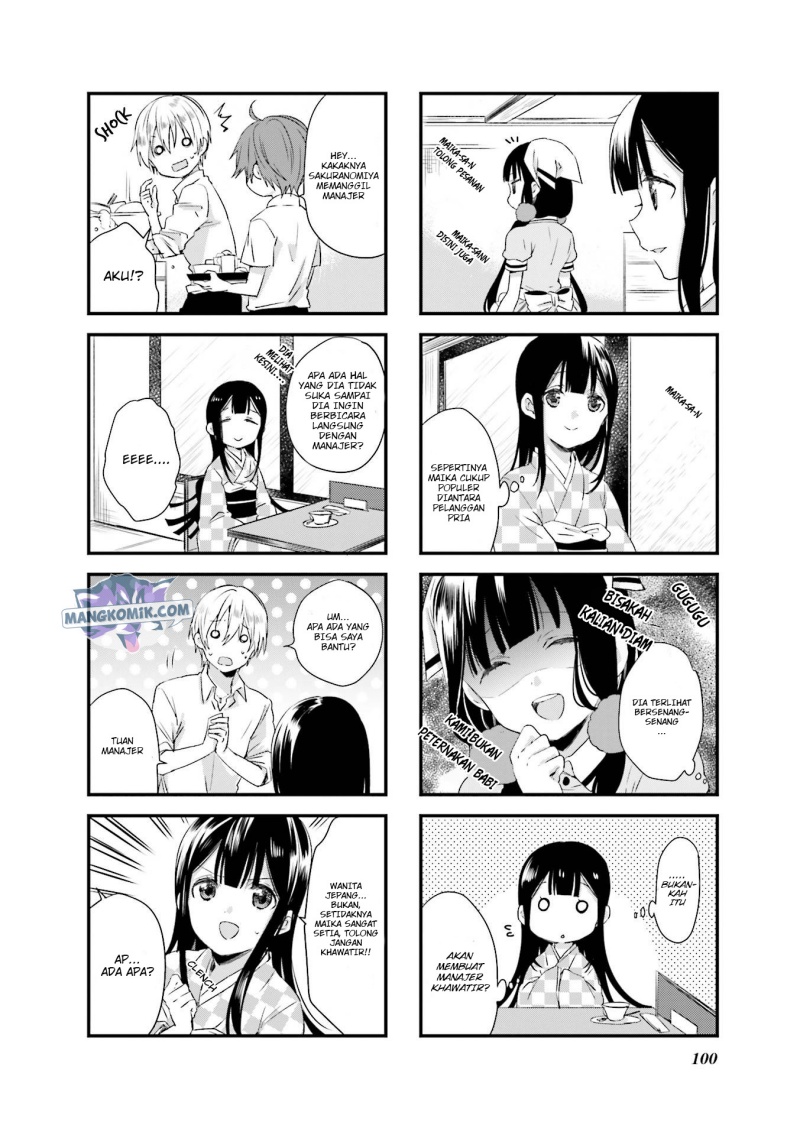 Blend S Bab 39 halaman 7