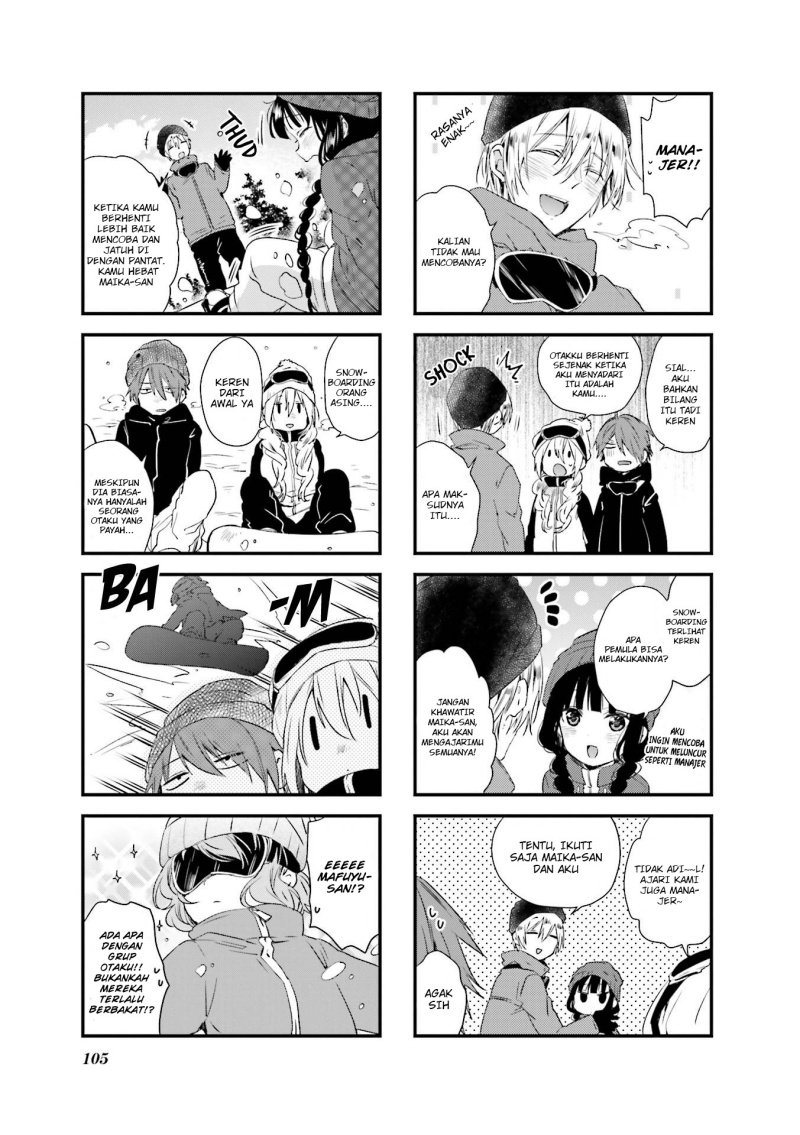 Blend S Bab 40 halaman 4