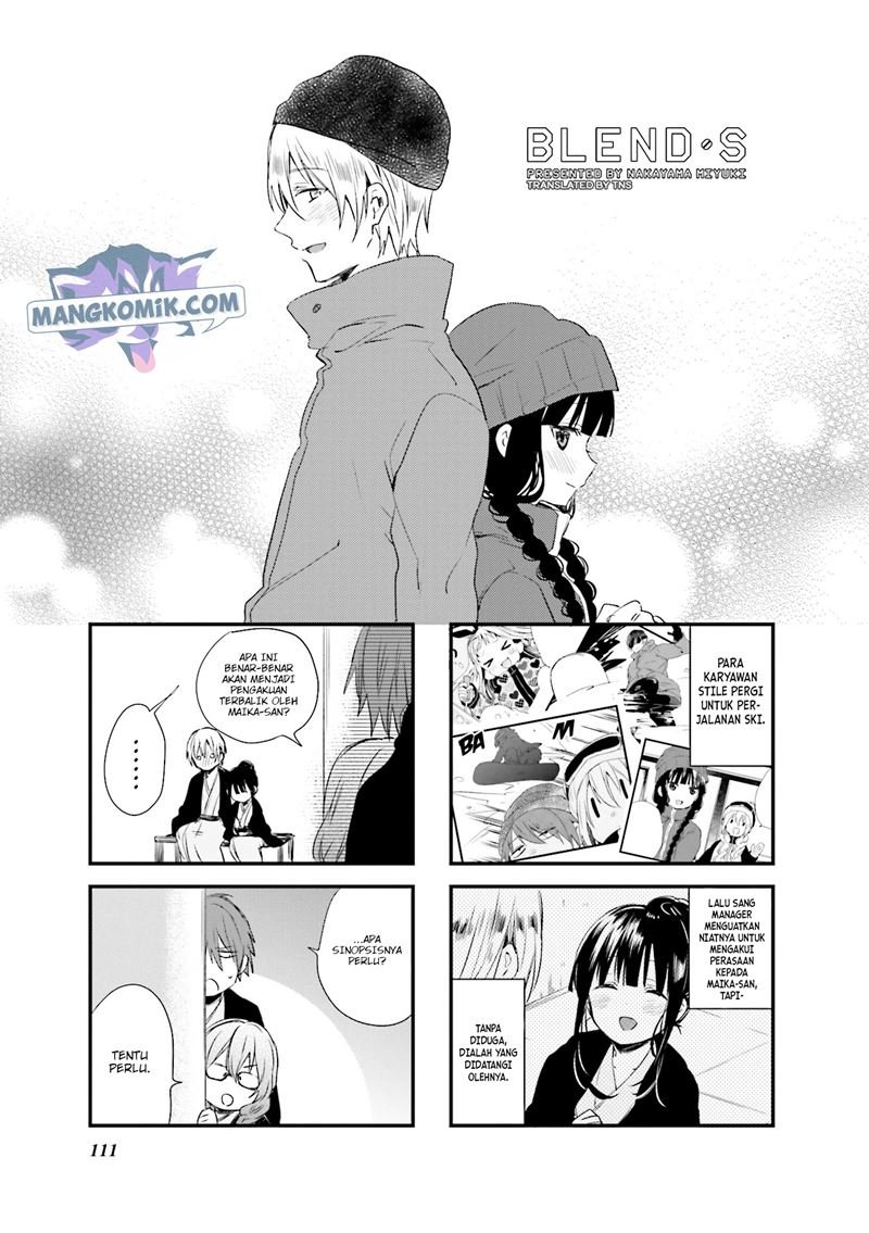 Blend S Bab 41 halaman 2