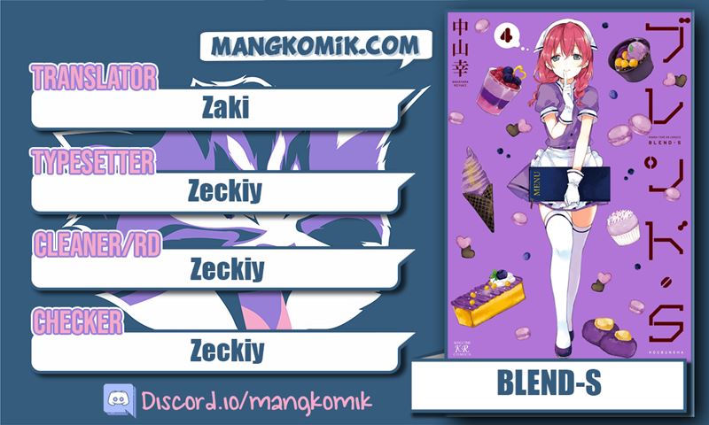 Blend S Bab 42 halaman 1