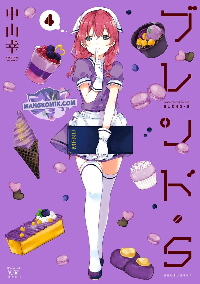 Blend S Bab 42 halaman 2