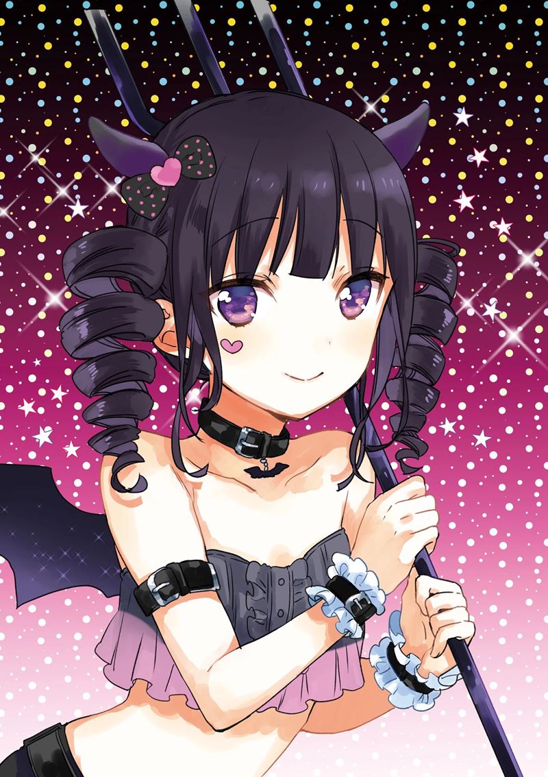 Blend S Bab 42 halaman 5