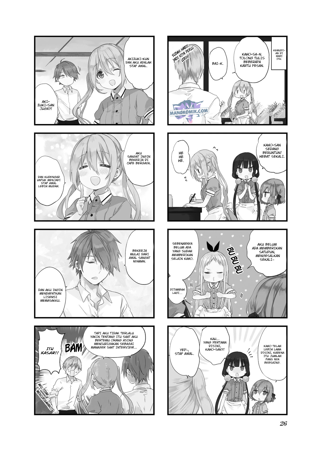 Blend S Bab 45 halaman 3