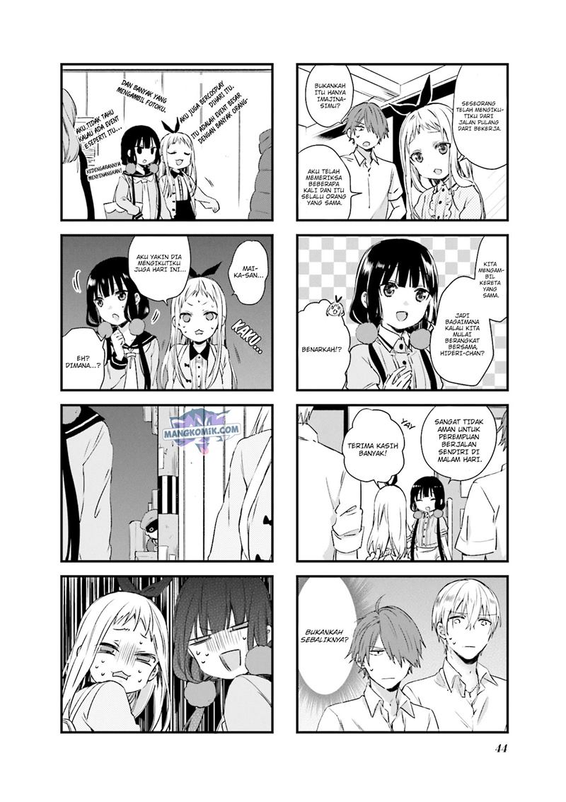 Blend S Bab 47 halaman 3