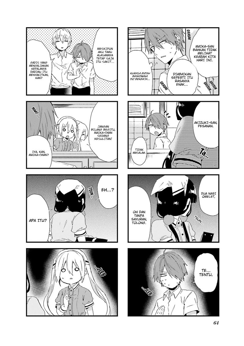 Blend S Bab 49 halaman 5