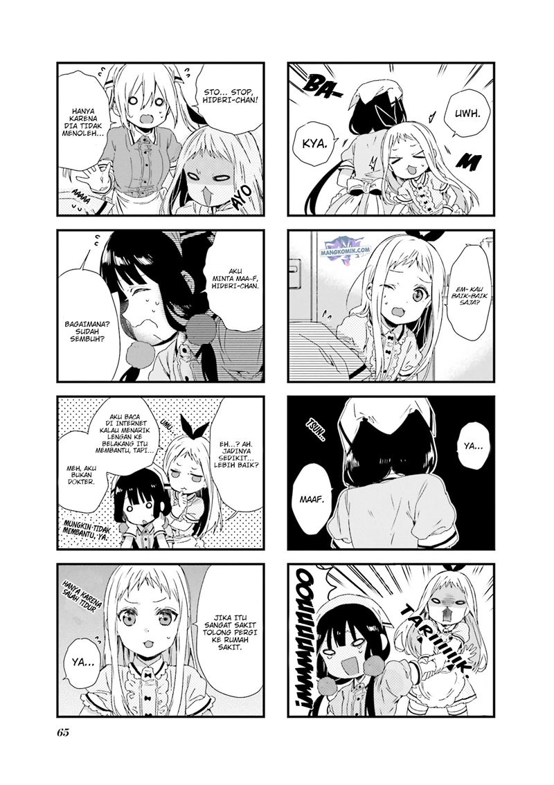 Blend S Bab 49 halaman 6