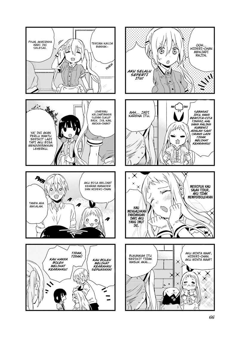 Blend S Bab 49 halaman 7