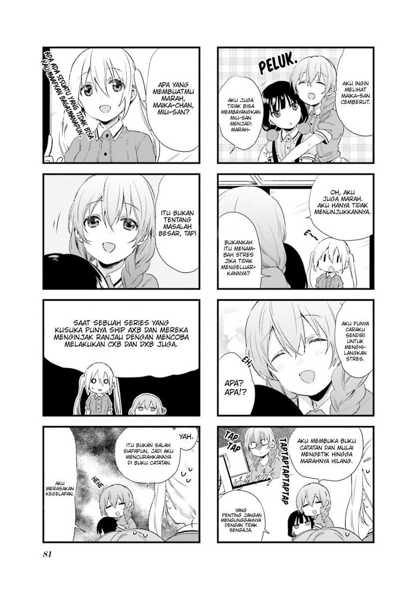 Blend S Bab 51 halaman 6