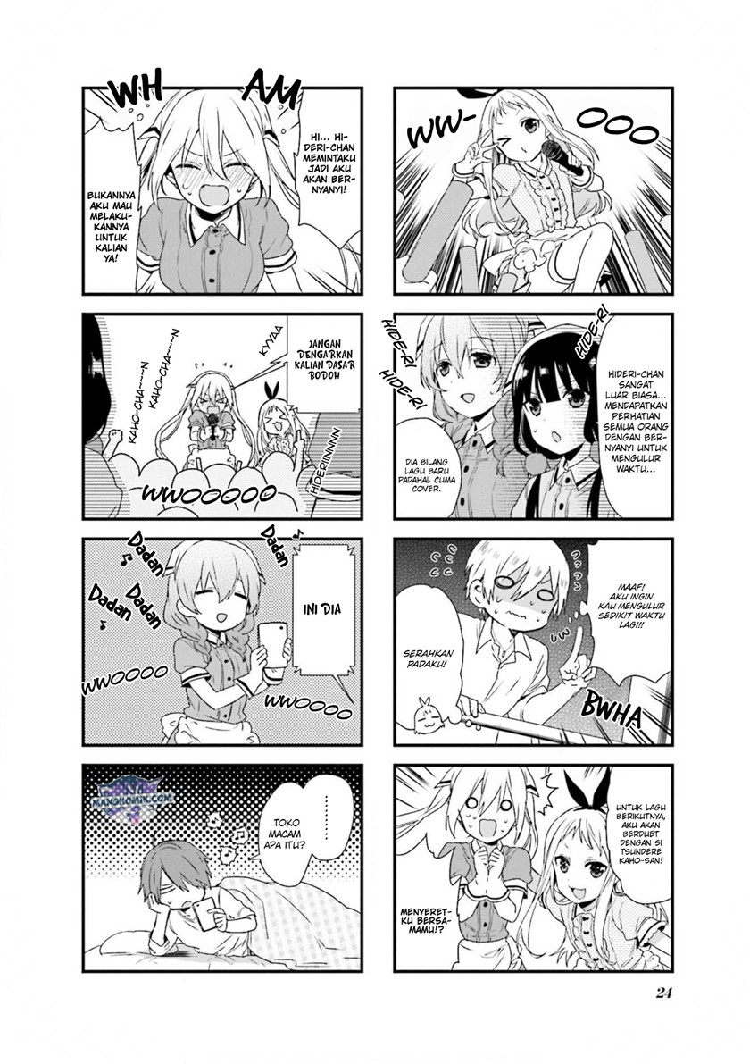 Blend S Bab 58 halaman 9