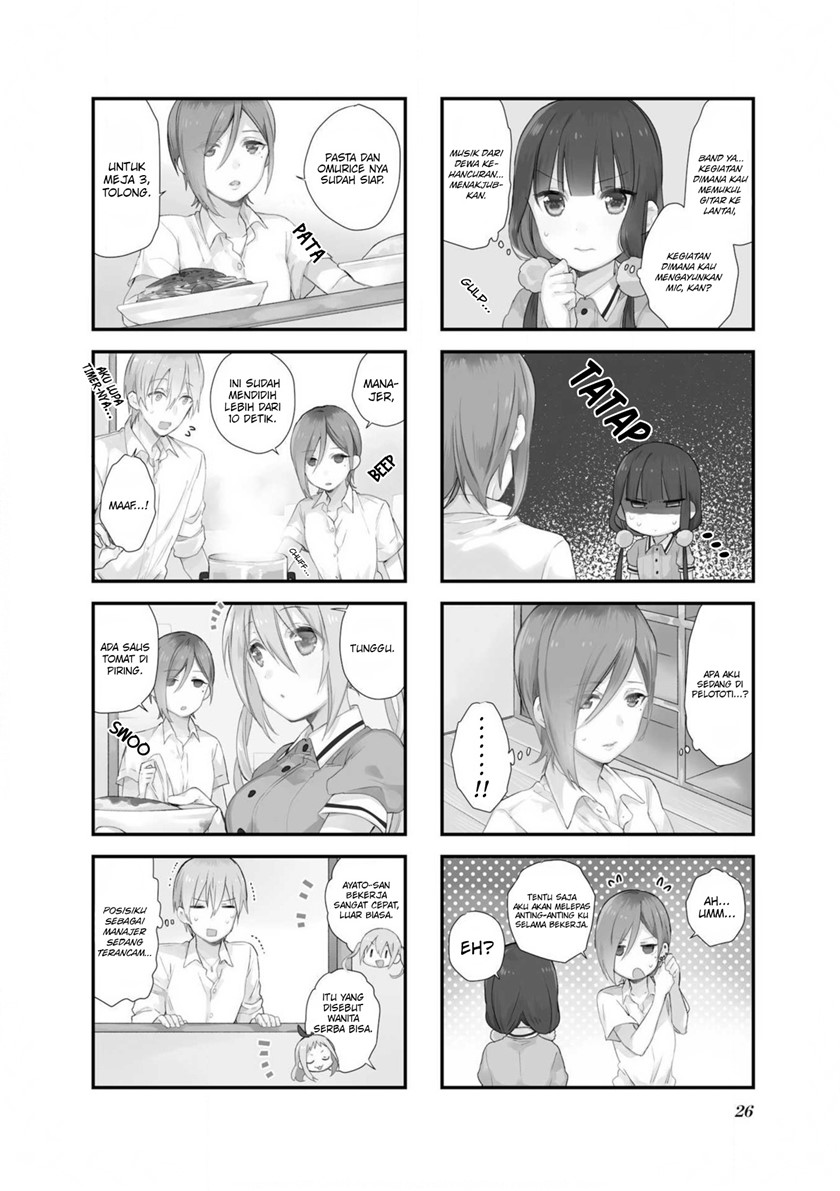 Blend S Bab 59 halaman 3