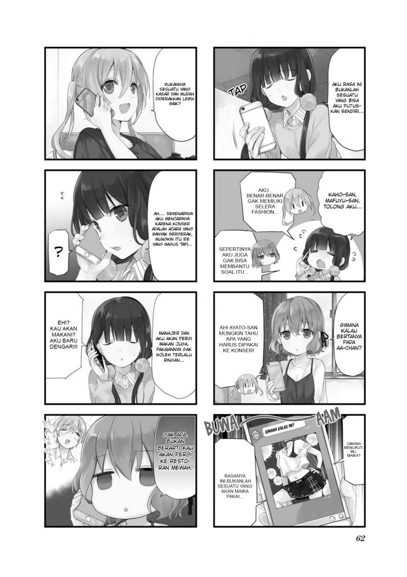 Blend S Bab 63 halaman 3