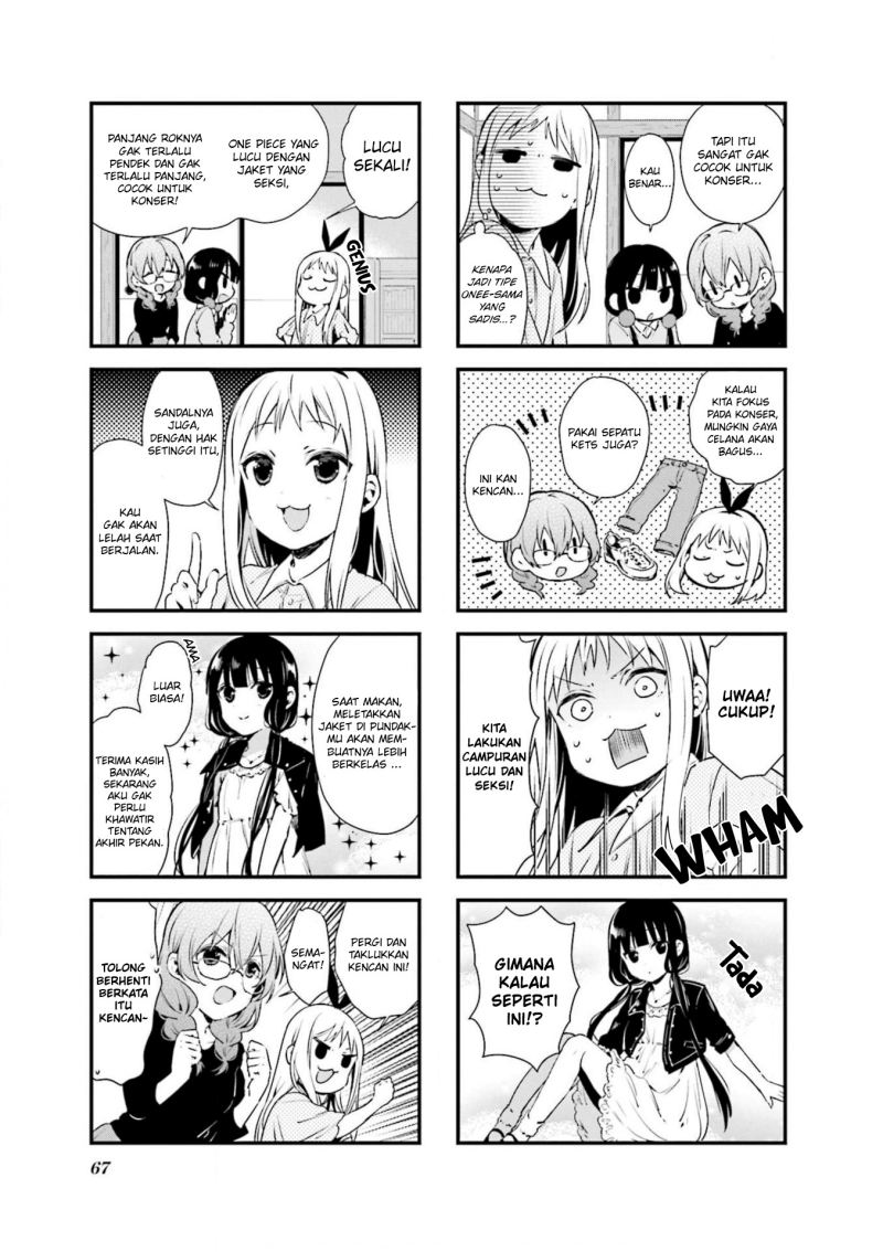 Blend S Bab 63 halaman 8