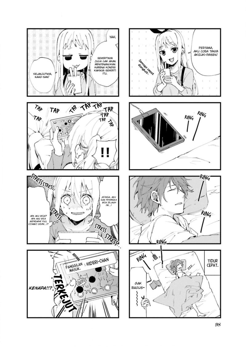 Blend S Bab 67 halaman 5